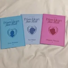 リゼ・ヘルエスタ 石神のぞみ アルス・アルマル ジュンブラ OS特典