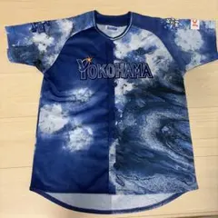 横浜DeNAベイスターズ 伊藤光 ユニフォーム - メルカリ