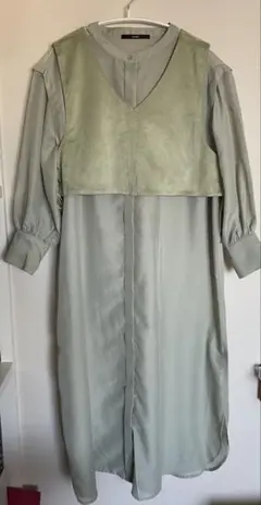 Item thumbnail for item 60005a04-0387-47d3-a3d6-4f4cede3eddd