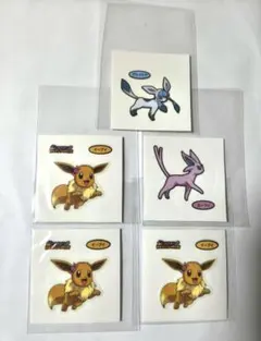 ポケモンパンシール 25周年ピカチュウ&リーフィア&グレイシア♡1枚