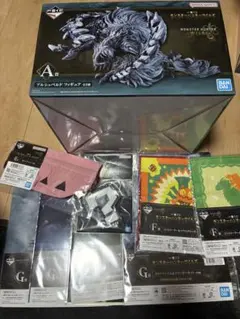 モンスターハンターワイルズ　一番くじフィギュア