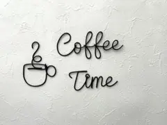Coffee Time ワイヤーアート
