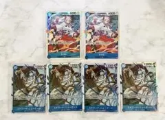 ワンピースカードゲーム　ヤマト　ニューゲート　OP13 SR 受け継がれる意志