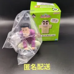 クレヨンしんちゃん　一番くじ　E賞　ひろし　ミニフィギュア