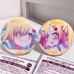 2026年最新】仲町あられの人気アイテム - メルカリ