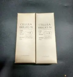 2025年最新】チェルラーブリリオの人気アイテム - メルカリ