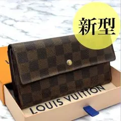 ルイヴィトン 新型 ダミエ エベヌ インターナショナル 三つ折り財布 折り財布