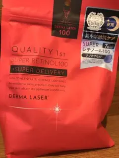 QUALITY 1st SUPER RETINOL と　rururunセットのサムネイル