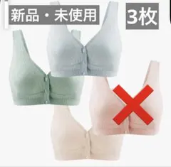 Item thumbnail for item e34220ff-81d7-448c-83db-86975320b0fe