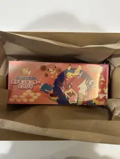 ポケモンセンターヒロシマ スペシャルボックス ポケモンカードゲーム