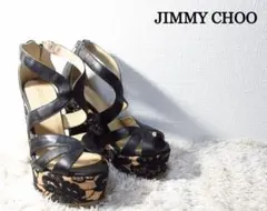 【良品】ジミーチュウ　ウェッジソールサンダル　レース