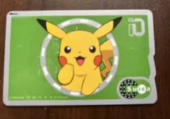 【限定版】ピカチュウ Suicaカード 2026年最新】ピカチュウSuicaの人気アイテム - メルカリ