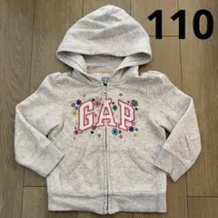 ベビーギャップ パーカー(裏起毛) 110