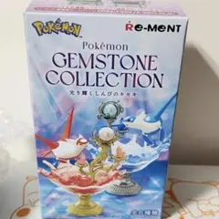 ポケモン Gemstone Collection