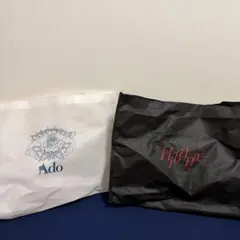 Ado トートバッグ 2種セット