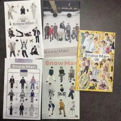 SnowMan スノ　会報5冊セット