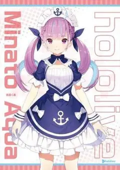 2026年最新】vaultroom 湊あくあの人気アイテム - メルカリ