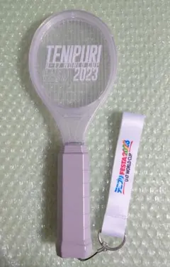 2026年最新】テニフェス ペンライトの人気アイテム - メルカリ