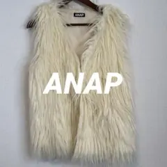 フェイクファーベスト ベスト