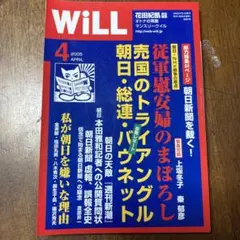 Item thumbnail for item 7e10f779-312c-4a13-8b8c-4ff490c14cc6