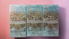 【シュリンク付き】遊戯王 リミットオーバーコレクション ザ ライバルズ　3BOX