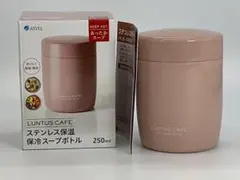アスベル　ランタス　ステンレス保温・保冷スープボトル　250ml　ピンク　656のサムネイル