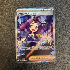 YKまとめ買いはコメント記入お願いします様 リクエスト 3点 まとめ商品