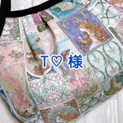 T♡様 アートキャット　MUCHA CAT （セピア）　グラニーバッグ