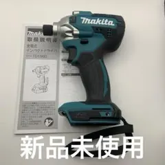 マキタ18vインパクトドライバTD171D中古美品オリジナルハウジング本体 