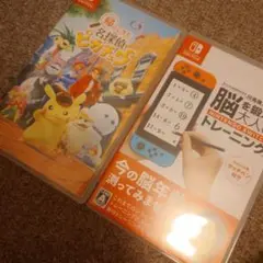 名探偵ピカチュウ 脳を鍛える 大人のNintendo Switchトレーニング