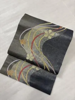 Item thumbnail for item d0b83bf4-57b5-4c27-94bf-f098b4989257