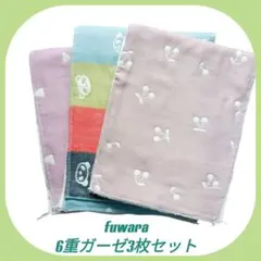 choma☆いろいろ整理中！様 リクエスト 2点 まとめ商品