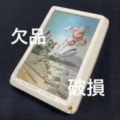 Item thumbnail for item 280f7230-2046-4f2a-b0e8-a4fe8cf87e03