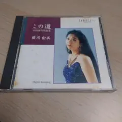 Item thumbnail for item 2492c373-33ae-4a5a-bdbc-47f93ebeec63