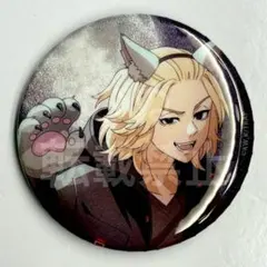 東京リベンジャーズ　アニメジャパン 缶バッジ マイキー