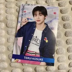 PRODUCE 101 JAPAN 新世界 日プ 照井康介 カフェ - メルカリ