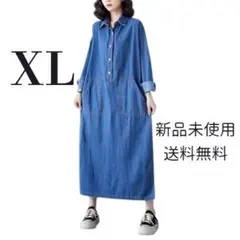 デニム ワンピース ロング 長袖 シャツ 着やせ 大きいサイズ ゆったり 普段着