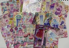 2025年最新】アイカツカード まとめ売りの人気アイテム - メルカリ