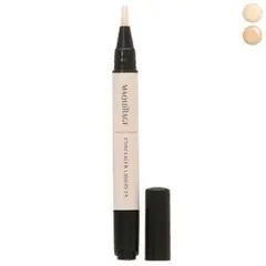 2025年最新】マキアージュ コンシーラースティックex 3の人気