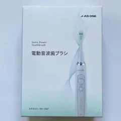 I・TEC Dental H2 T-Time Pro 口腔洗浄機 除菌器セット - メルカリ