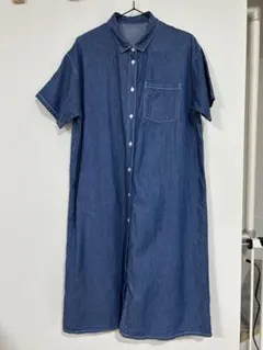 Item thumbnail for item 520c97ff-d304-41c2-b1d2-3c52cce7c947