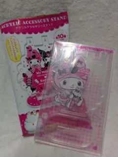 アクリルアクセサリースタンド マイメロ ③