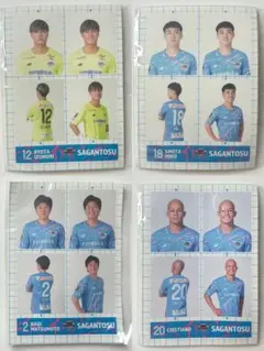 サガン鳥栖 プレイヤーズ巾着 12 泉森涼太 サガン鳥栖 プレイヤーズ巾着 12 泉森涼太 サガン鳥栖 プレイヤーズ