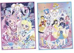 ☆ひみつのアイプリ☆ キッズ毛布 A/B柄 全2種セット