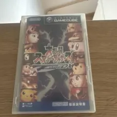 大乱闘スマッシュブラザーズDX ゲームキューブ ソフト