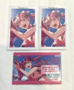 Paradox Live パラライ 真夏の幻影 Gプリ アン2枚　特典