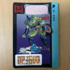 ドラゴンボールZ カードダス セル 18号吸収体 カード - メルカリ