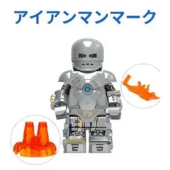 背番号１７様 リクエスト 3点 まとめ商品