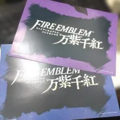 ファイアーエムブレム　バンシセンコウ　ロングポスター 2枚セット