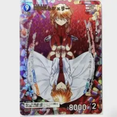 Item thumbnail for item c6eec1c1-e76c-40f3-945a-c7c73ea15ec6